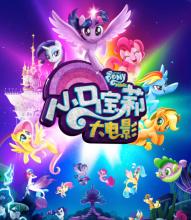 不动产证不显示抵押信息
